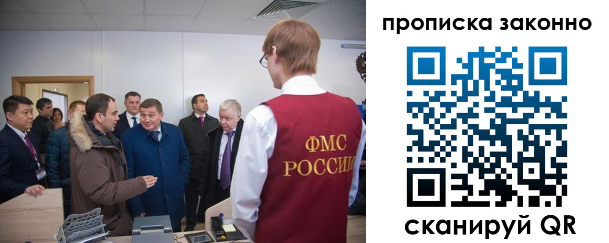 пропишу в квартире в Торопеце